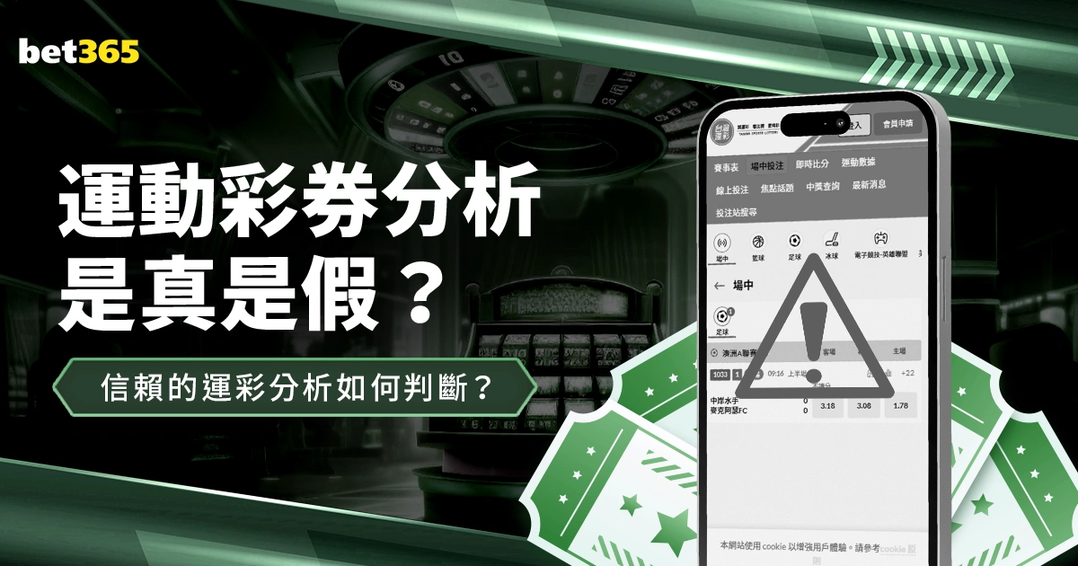 阿尔特塔称,赞对手实力,恭喜西汉姆,完整即时足球比分,足球赛事数据,足球比赛平台,足球赛事资讯,足球赛事中心