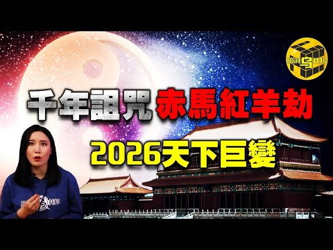 王楚钦微博,粉丝群关闭,体育局整治,完整即时足球比分,足球赛事数据,足球比赛平台,足球赛事资讯,足球赛事中心