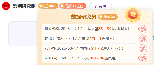 卡利云斯分,大乐透期号,专家推荐质,完整即时足球比分,足球赛事数据,足球比赛平台,足球赛事资讯,足球赛事中心