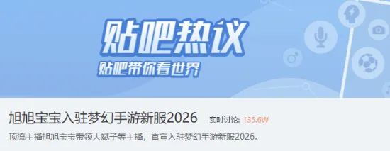 皇马用,万欧完成何,塞卢买断,完整即时足球比分,足球赛事数据,足球比赛平台,足球赛事资讯,足球赛事中心