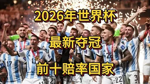 萨拉赫：赛场利刃，球队胜负关键。