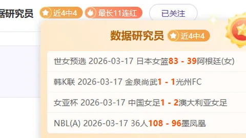 卡利云斯分析：大乐透期号专家推荐质合前区十码